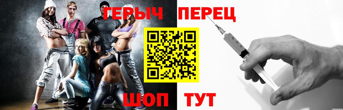 Героин афганец Асбест