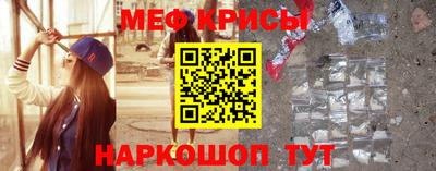 кристаллы Ликино-Дулёво