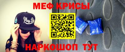 каннабис Лесосибирск