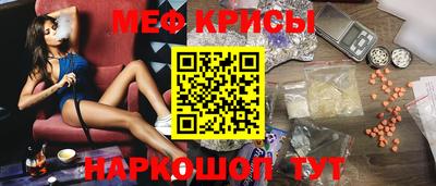 кристаллы Ликино-Дулёво