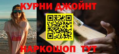 кристаллы Ликино-Дулёво