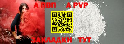 кристаллы Ликино-Дулёво