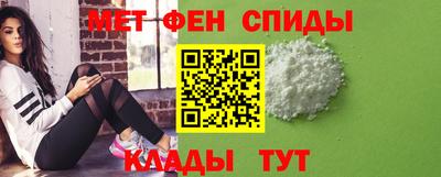 шишки Ливны