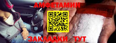 кокаин Малоярославец