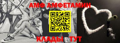 кристаллы Ликино-Дулёво