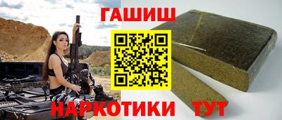 кристаллы Ликино-Дулёво