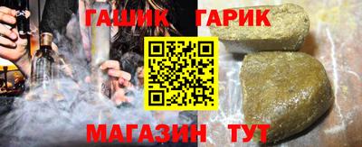 первитин Малгобек