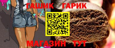кокаин колумбия Мариинск